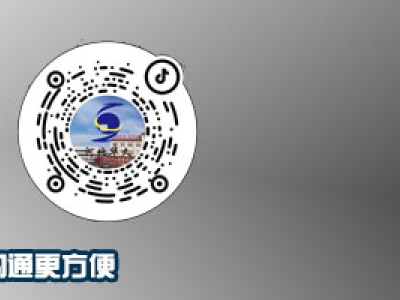 中鐵十七局重慶至黔江鐵路項(xiàng)目與河北華久合作：聚焦復(fù)雜地質(zhì)挑戰(zhàn)，共筑耐久性防護(hù)新標(biāo)桿