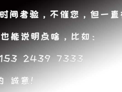 天津港集疏運(yùn)專用貨運(yùn)通道工程（第2標(biāo)段）施工項(xiàng)目經(jīng)理部與河北華久合作：深耕極端環(huán)境，共筑耐候性交通防護(hù)新標(biāo)桿