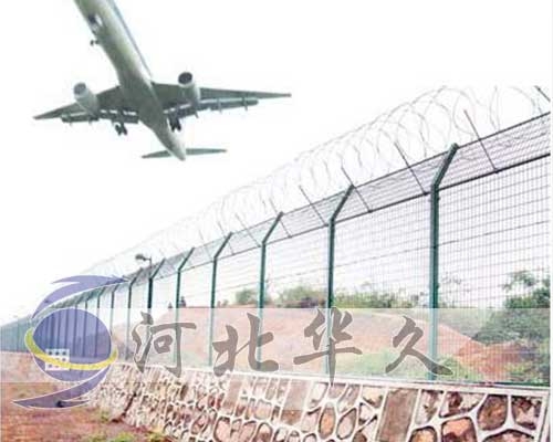 機場護欄