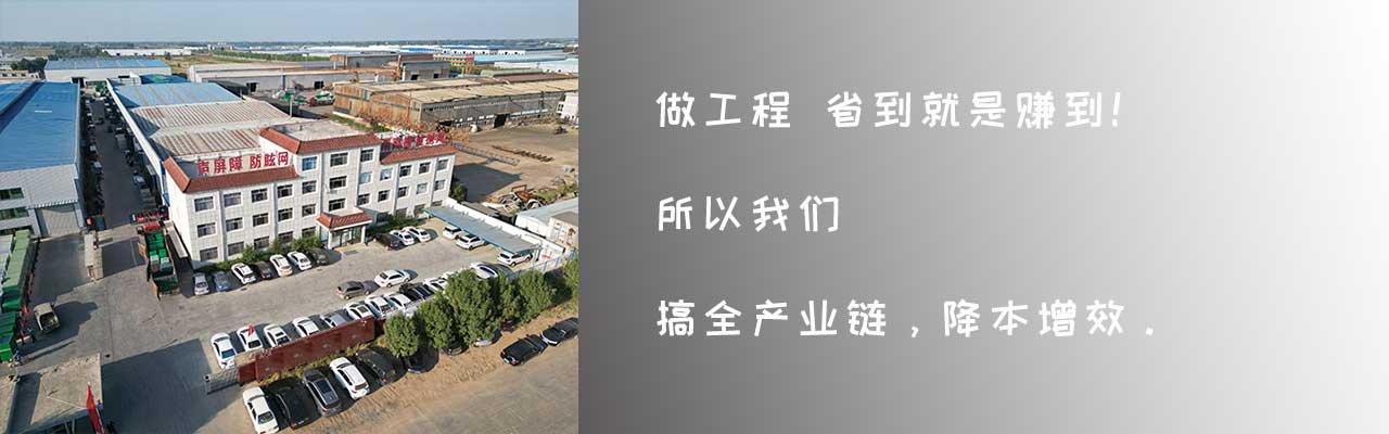 高強(qiáng)混凝土聲屏障