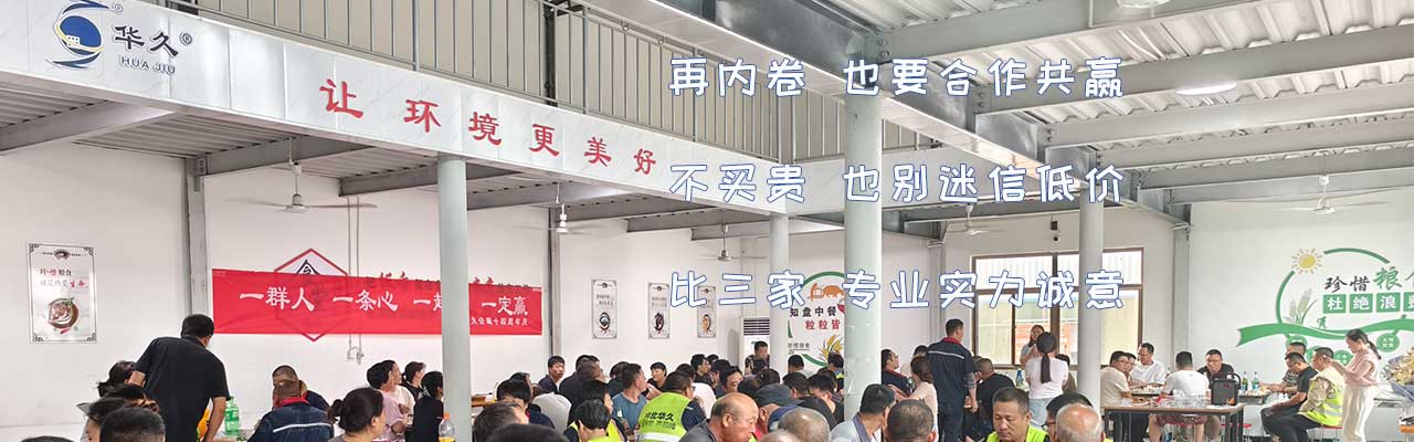 高強(qiáng)混凝土聲屏障
